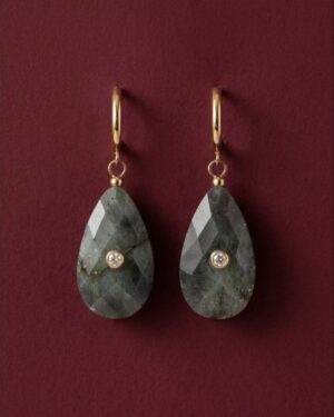 AROS AMY
